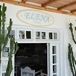 Szálloda Elena Mykonos