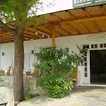 Elena Mykonos Otel Mykonos Town