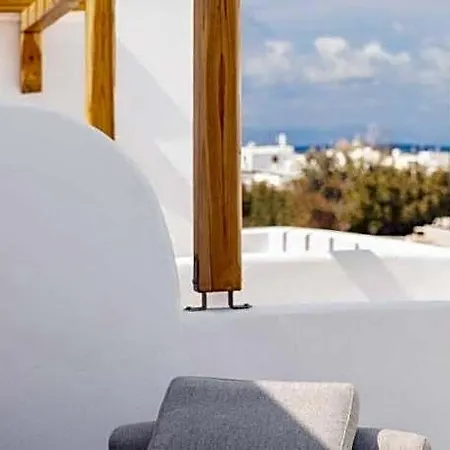 Elena Mykonos Mykonos Town